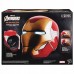 Шлем Avengers Endgame Iron Man Mark LXXXV (Electronic Helmet), ,